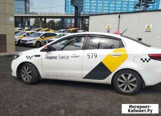 Аренда авто под такси Нижний Новгород