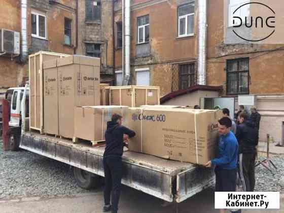 Грузчики Нижний Тагил