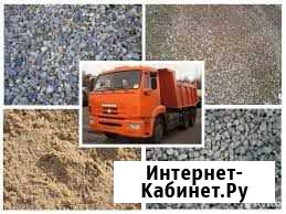 Аренда спецтехники, земляные работы Сосново - изображение 1