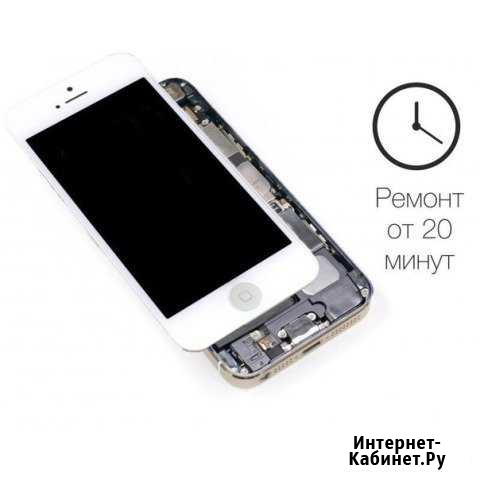 Замена дисплея стекла iPhone 5sSE66s77 plus8 Санкт-Петербург - изображение 1