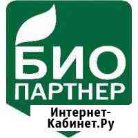 Утилизация лома, бетона, кирпича и др Севастополь