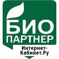 Утилизация лома, бетона, кирпича и др Севастополь - изображение 1