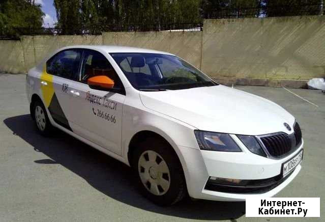 Аренда авто для такси Сочи - изображение 1
