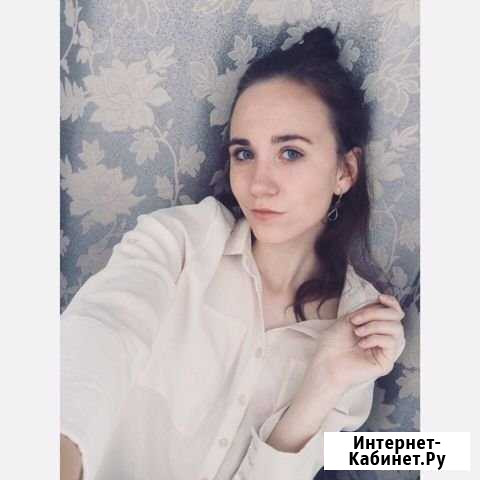 Репетитор по литературе,пишу на заказ стихи,сочине Пермь - изображение 1