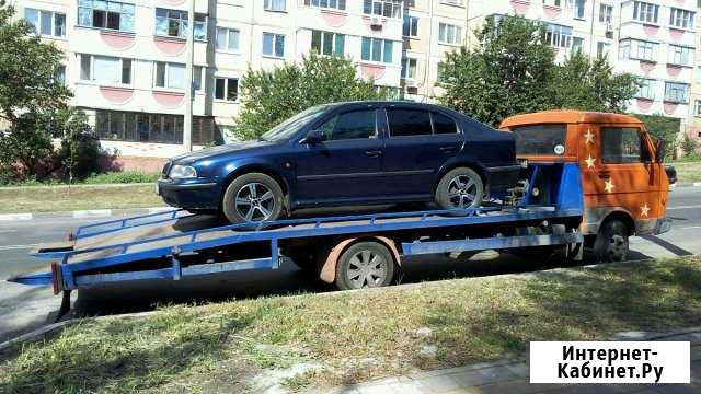 Эвакуатор Белгород - изображение 1