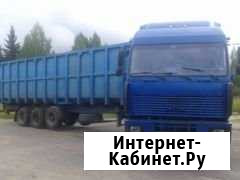 Вывоз металлолома Рыбинск - изображение 1
