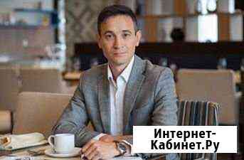 Тестирование Сочи