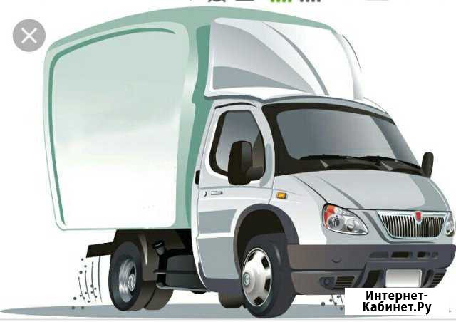 Газель Челябинск - изображение 1