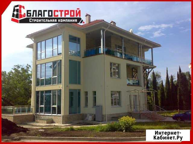 Утепление Фасадов Ялта - изображение 1
