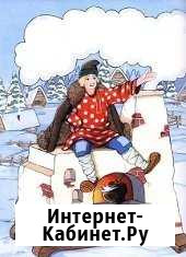 Печник кладка ремонт облицовка плиткой Киров - изображение 1
