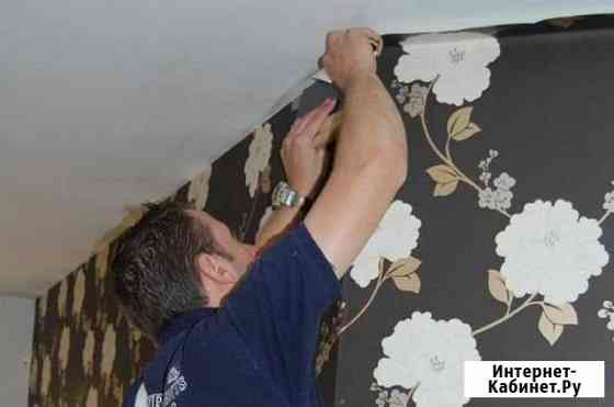 Поклейка обоев Альметьевск
