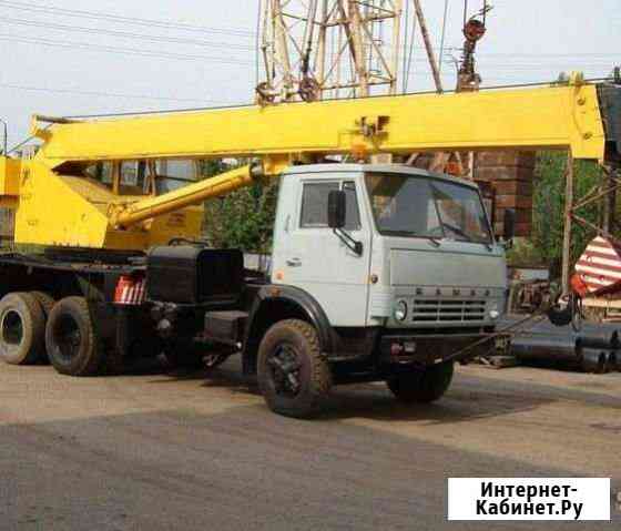 Услуги Автокрана 25 т. 22 м Липецк