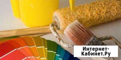 Все виды ремонтных работ Комсомольск-на-Амуре - изображение 1