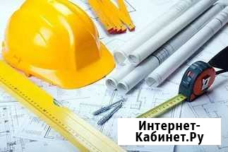 Строительство Большегривское - изображение 1