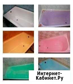 Сантехнические работы. Реставрация ванны Усть-Кут - изображение 1