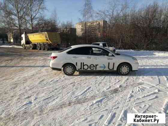 Аренда машины Екатеринбург
