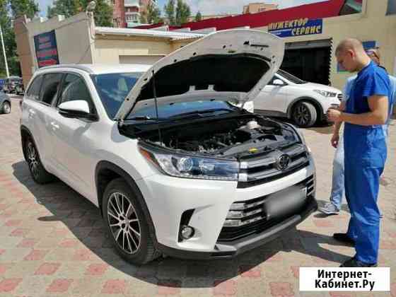 Toyota Чип Волгодонск. Катализатор Волгодонск