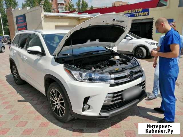 Toyota Чип Волгодонск. Катализатор Волгодонск - изображение 1