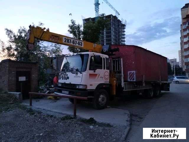 Услуги самогруза, 5-10 тонн лично Новосибирск - изображение 1