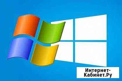 Устанавливаю Windows на компьютеры/ноутбуки Беслан