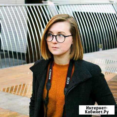 Фотограф Люберцы - изображение 1