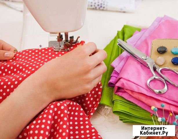 Ремонт одежды Гусь-Хрустальный - изображение 1