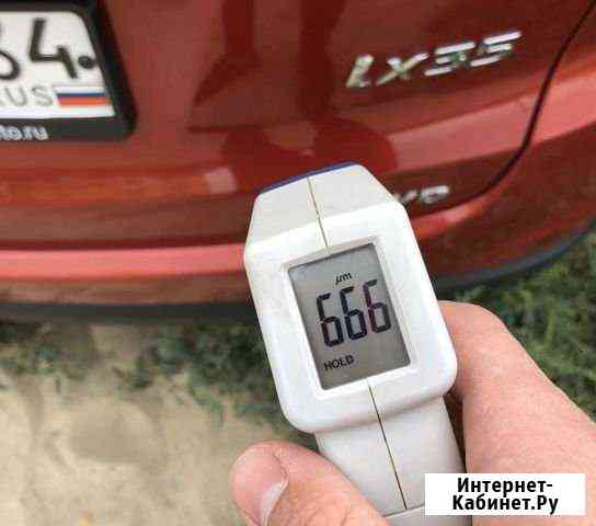 Авто-эксперт (автоподбор) компания Волгоград