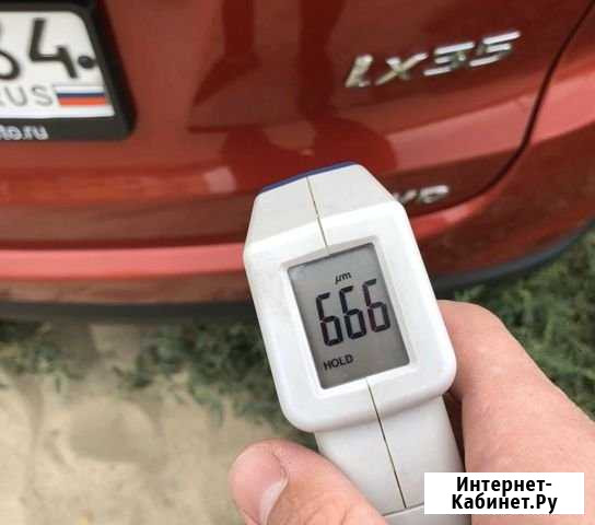 Авто-эксперт (автоподбор) компания Волгоград - изображение 1