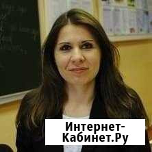 Репетитор английского и французского языков Смоленск - изображение 1