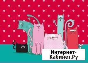 Крашение одежды Курск - изображение 1