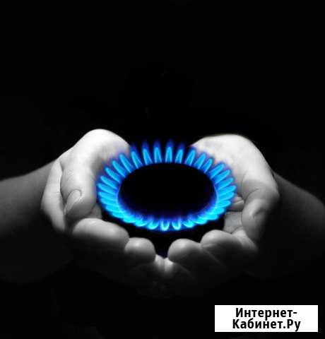 Газификация в Калуге, Калужской обл Калуга - изображение 1