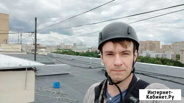 Промышленный альпинист. Высотные работы Москва - изображение 1