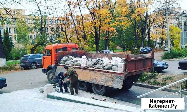 Вывоз мусора Ульяновск - изображение 1