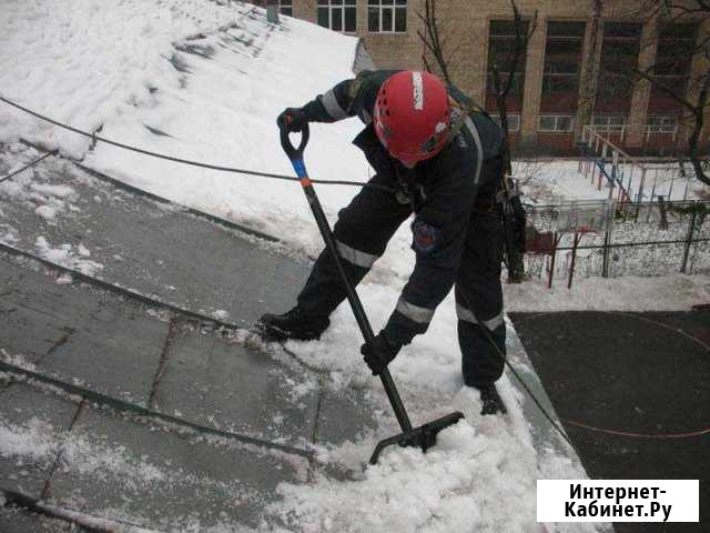 Уборка снега с крыш Курган - изображение 1