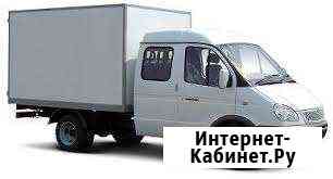 Грузоперевозки/Газель-5 мест Ульяновск