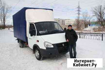 Грузоперевозки Воронеж
