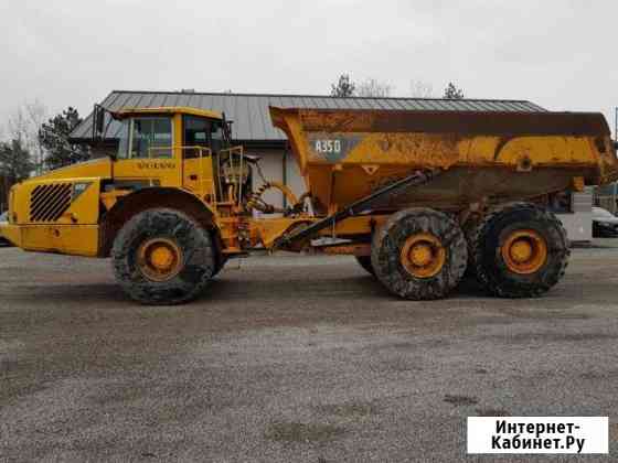 А Сочлененные самосвалы-вездеходы volvo BM A35 A40 Москва