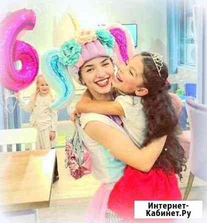 Весёлые аниматоры к детям на праздник Москва