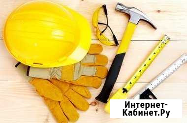 Электрика Магнитогорск - изображение 1