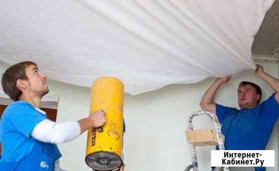 Натяжной потолок Махачкала