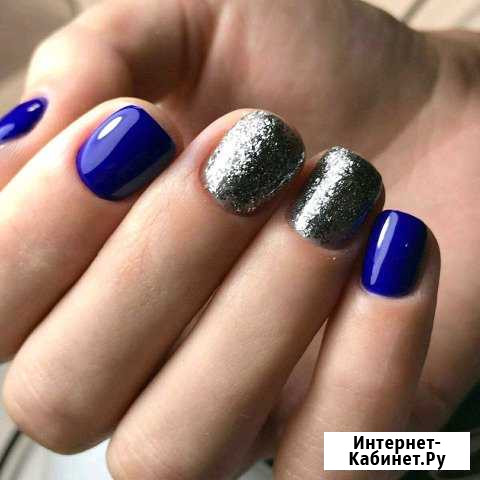 Маникюр,Педикюр,Наращивание Апрелевка - изображение 1