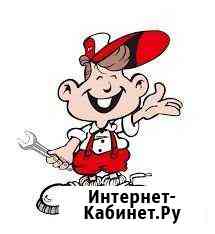 Ремонт автомобилей и эвакуатор Бронницы