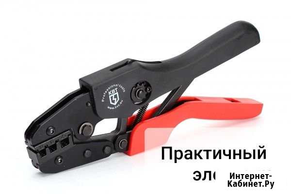 Услуги электрика (пэ) Дивноморское - изображение 1