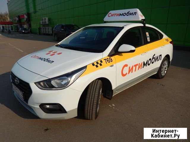 Аренда авто под такси Газ / Бензин Москва - изображение 1