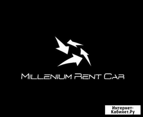 Аренда авто с выкупом. МКПП и АКПП. Новые и б/у Екатеринбург