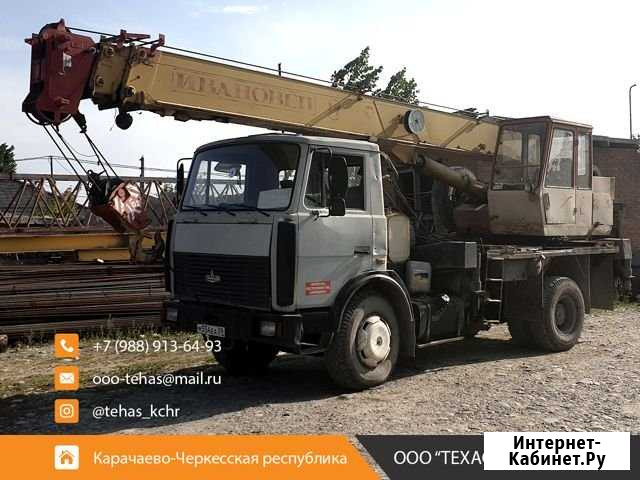 Услуги автокрана Ивановец Черкесск - изображение 1