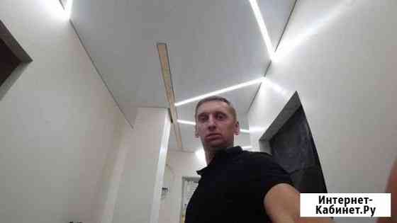 Натяжные потолки Краснодар