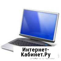 Помощь ремонт компьютера, ноутбуков Москва - изображение 1