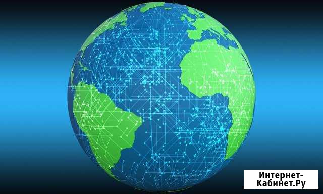 Установка и настройка интернета и локальных сетей Казань - изображение 1