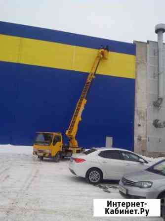 Автовышка 15м Раменское